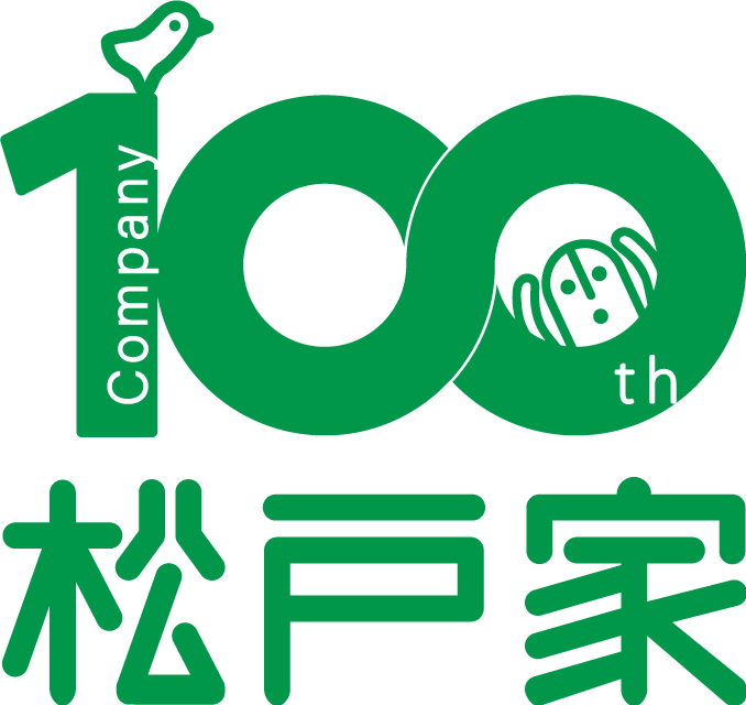 2018年創業100周年