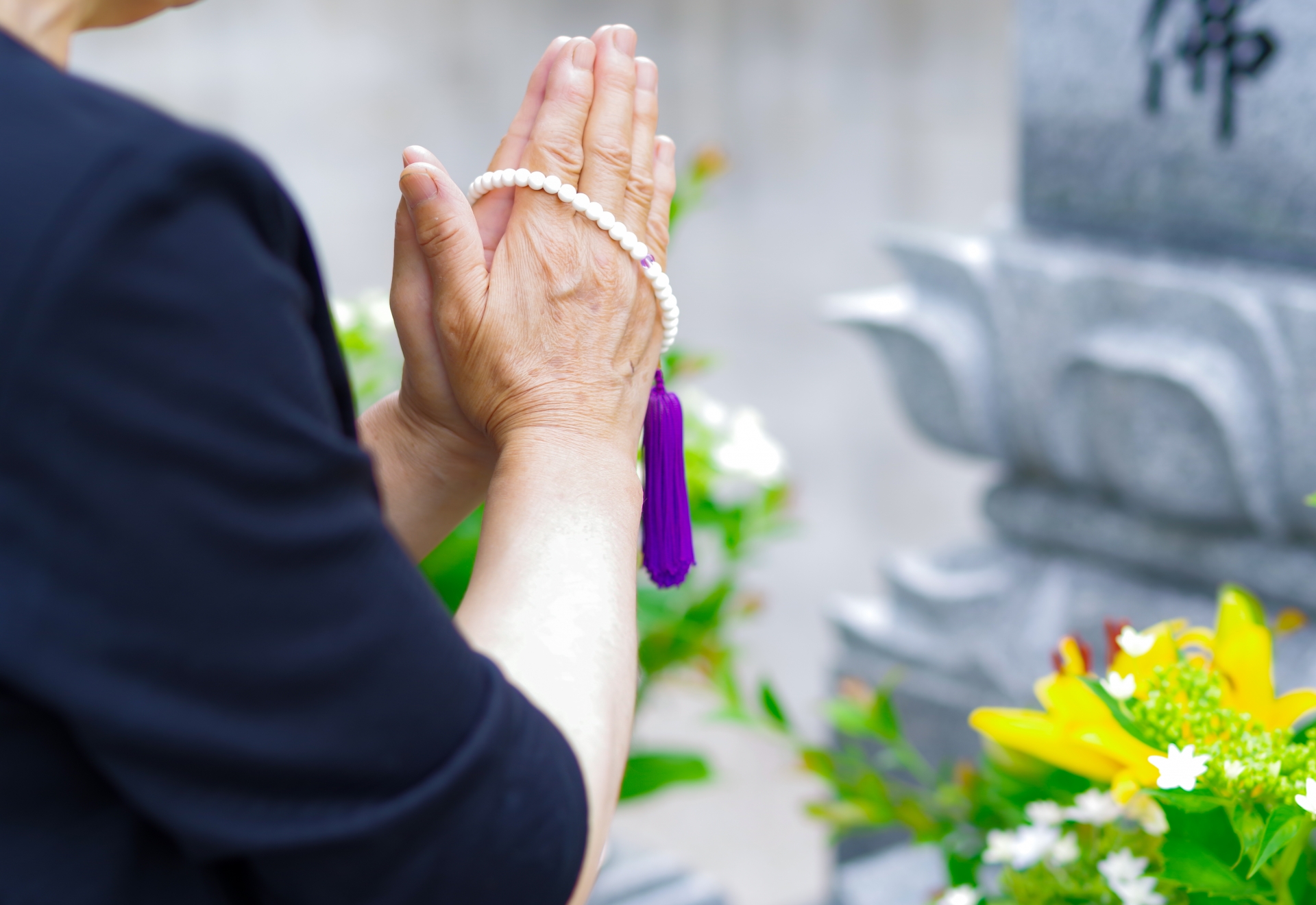 一周忌の香典とお布施を理解して、心を込めた供養を