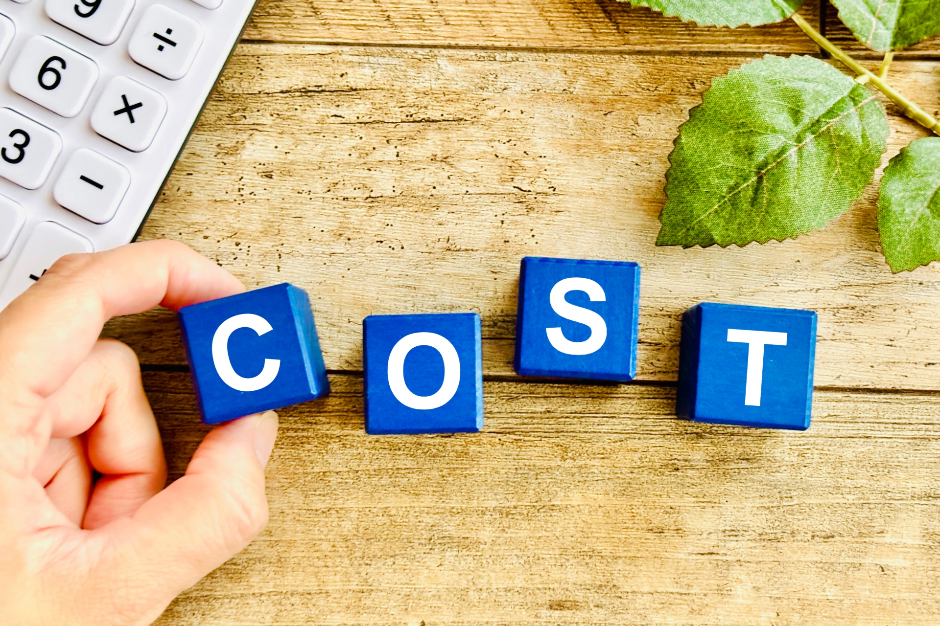 直葬にかかる費用相場