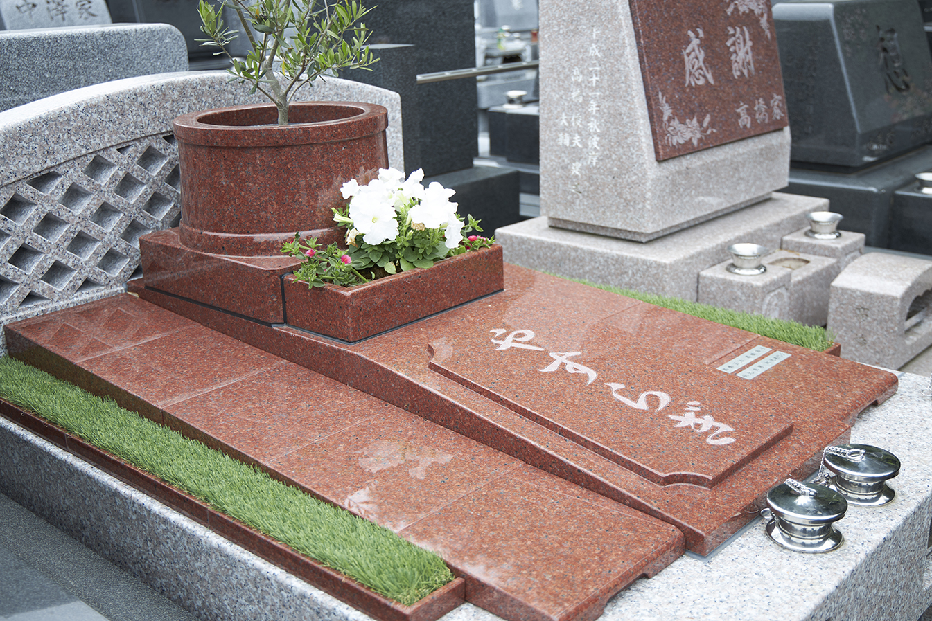 見学前に整理しておくべきポイント