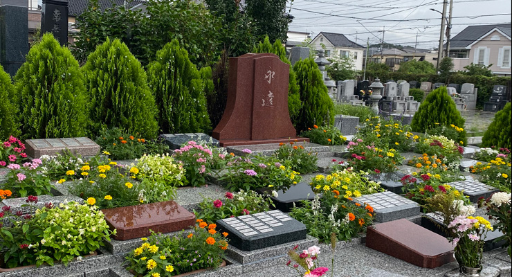 知っておきたい樹木葬　購入時にかかる費用