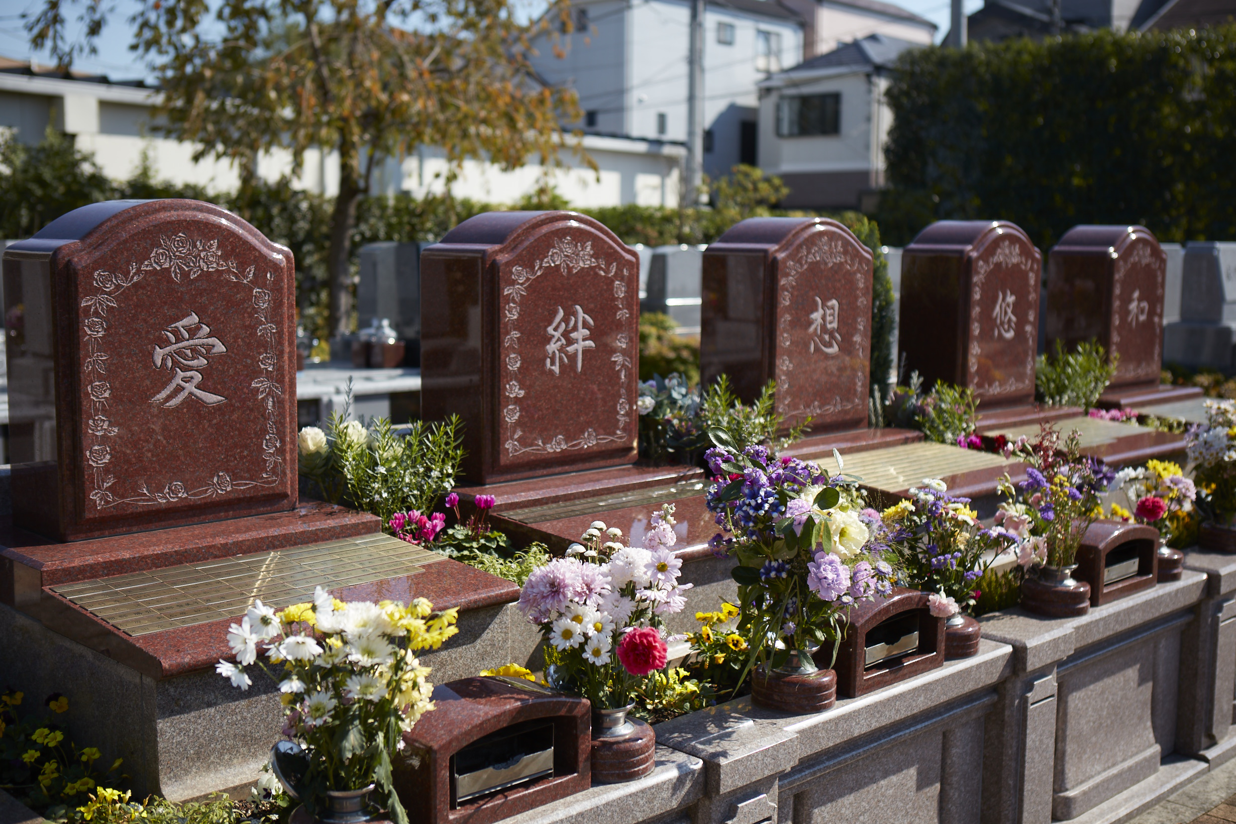 墓地ごとに見る墓じまいのお布施の注意点
