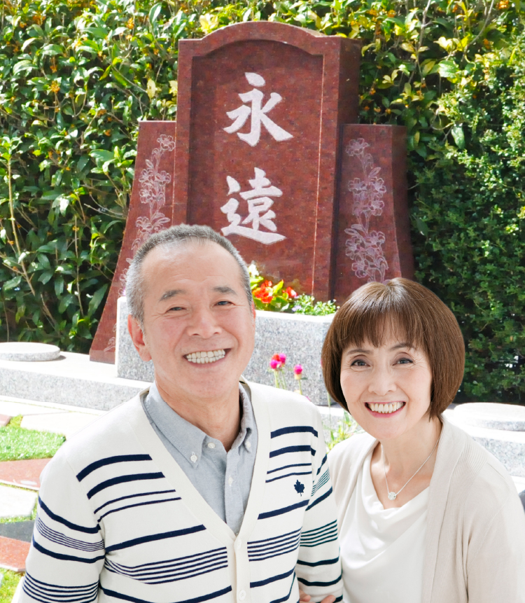 樹木葬 アルヴェアージュ