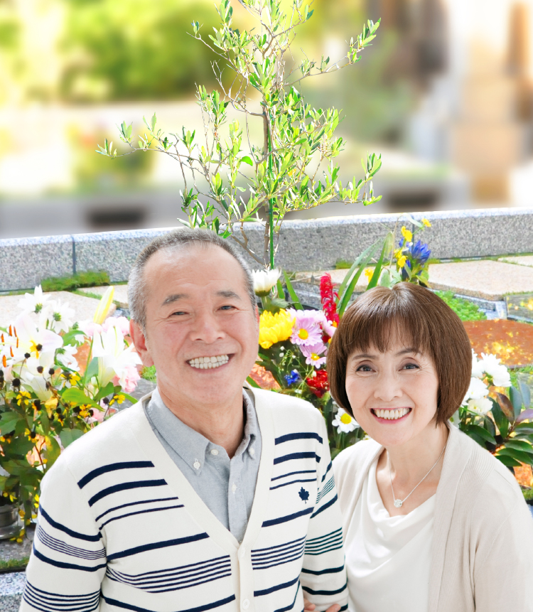 【東神奈川 樹木葬 アルヴェアージュ】